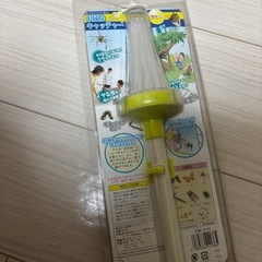 虫取りキャッチャー(新品未開封の画像