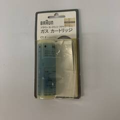 【美品】コードレススチームスタイラー ガス式 カートリッジ3本付＜k1319＞の画像