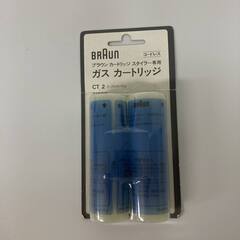 【美品】コードレススチームスタイラー ガス式 カートリッジ3本付＜k1319＞の画像