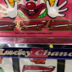 ゴーゴージャグラーの画像