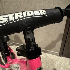ストライダーの画像