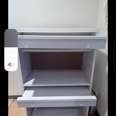 recenoマガジンラックホワイトの画像