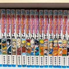 NARUTOナルト　全巻セットの画像