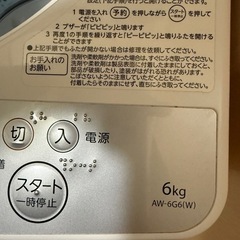 TOSHIBA 
の画像