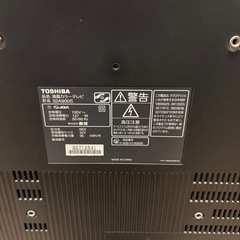 東芝　REGZA　32型　テレビの画像