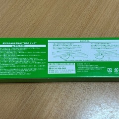 3wayトングの画像