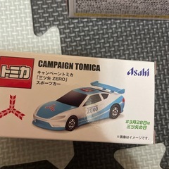 三ツ矢サイダー（非売品）トミカの画像