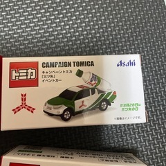 三ツ矢サイダー（非売品）トミカの画像
