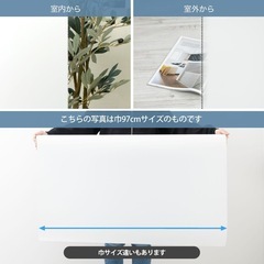 サンゲツ　ガラスフィルム　防犯フィルムの画像