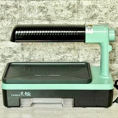 新品❗️ザイグル「炙輪」無煙ロースター ZG-KJS1111の画像