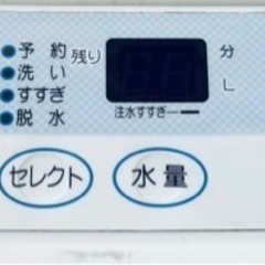 全自動洗濯機　AQUA AQW-S60Aの画像