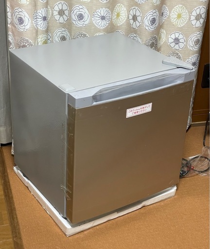 【受け渡し決定】未使用アイリスプラザ冷凍庫