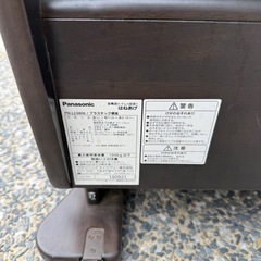 Panasonic パナソニック PN-L23406 家具調トイレ　プラスチック　便座　の画像