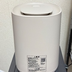 ニトリ タンク運べるらく給水加湿器【25年度製】の画像