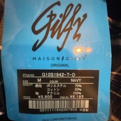 タグ付き未使用品 GILFY ニットシャツの画像