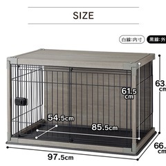 ペットゲージの画像