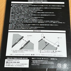 ソロキャンプ　テーブルの画像