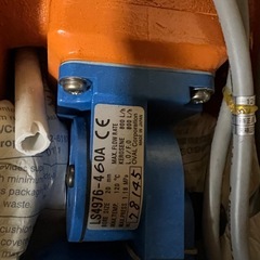 OVAL オーバル　燃料油流量計 LS4976-460Aの画像