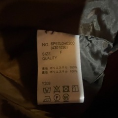 美品 落ち着いたヒョウ柄ワンピの画像