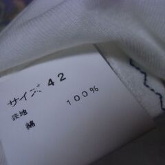 日本製 白無地 半袖Tシャツ トップス 綿100％ お譲りします。の画像
