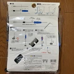 パイプすっきりクリーナーの画像