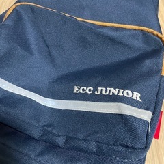 ECCジュニア　リュックサック（ほぼ新品）の画像