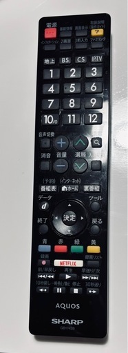 シャープ　AQUOS 55型　テレビ