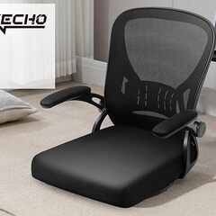 回転座椅子 コンパクト アップフリップアームレスト 360度回転 デスクチェアの画像