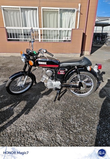 yamaha yb-1 2ストの通販はau PAY マーケット - 輸入雑貨のネット