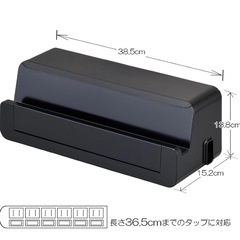 コード収納ボックス 2個セット　の画像