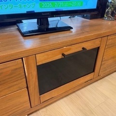 【ベルメゾン】テレビ台　テレビボード　　の画像