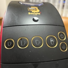 ネスカフェバリスタの画像