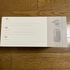 LOCKIN G30 スマートロック オートロックの画像
