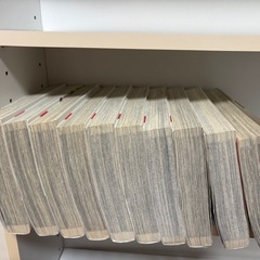 め組の大吾　全巻セットの画像