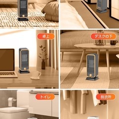 電気ファンヒーター セラミックヒーター 2秒速暖 暖房器具 空気清浄の画像