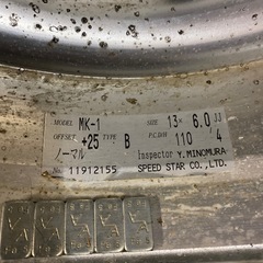 スピードスター　　mk1  13×5j 6j4h110
の画像