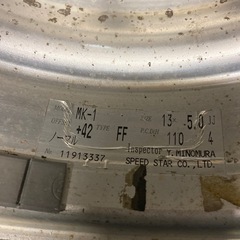 スピードスター　　mk1  13×5j 6j4h110
の画像