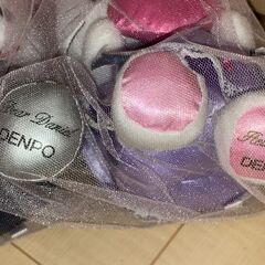 ハローキティ＆ダニエル カップルぬいぐるみ ウェディング 非売品の画像