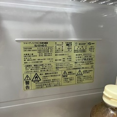 SHARP 2ドア　冷蔵庫　18年式の画像