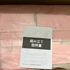 新品 ドレッサー LEDライト付き 鏡台 ピンク 大容量 化粧台の画像