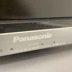 パナソニックテレビの画像