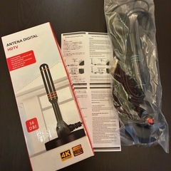 室内アンテナ テレビアンテナ【2025 第3世代高感度ブースター搭載】 地デジアンテナ 600KM受信範囲 4K/1080p HDTV対応 360°全方位受信 小型軽量 USB給電式 高性能 高感度 弱電界地域向け UHF/VHF全帯域対応 車載/屋内/屋外兼用 日本語説明書付き (ブラック)の画像