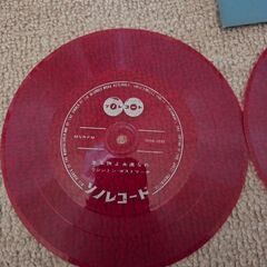 トップレコードの画像