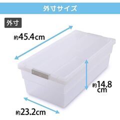 コミックストッカー 2個セット　収納ボックス　アイリスオーヤマの画像