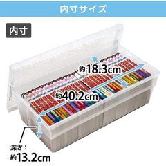 コミックストッカー 2個セット　収納ボックス　アイリスオーヤマの画像