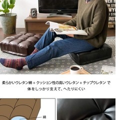 宮武製作所 レザークッション Abile 幅38×奥行き38×高さ14cm キャメル 厚さ(14㎝) CN-380 CAの画像