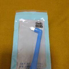 OralCare プラウト 3本の画像