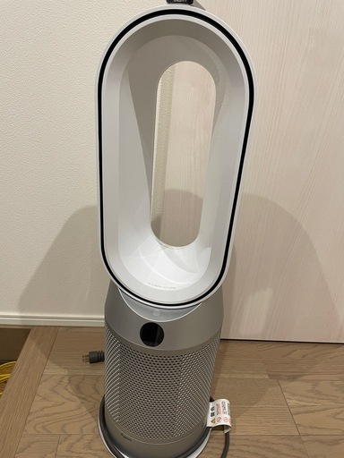Dyson ホットアンドクール　