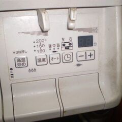 Paloma PA-370WHA-R エブリシェフ ガスコンロ パロマ ガステーブルの画像