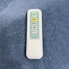 ニトリ　シーリングライト　直径40cm 6畳の画像